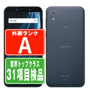 android aquos 中古の通販｜au PAY マーケット