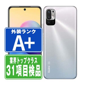 SIMフリー au XIG02 Redmi Note 10 JE クロームシルバー  スマホ 本体 android 中古 送料無料 保証あり  xig02sv9mtm