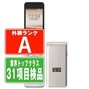 ドコモ F-41C arrows ケータイ ベーシック ゴールド  ガラケー 本体 中古 送料無料 保証あり  f41cgo8mtm