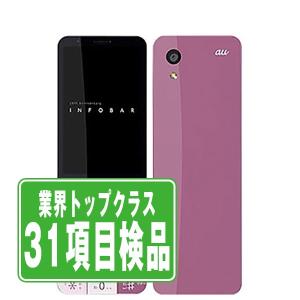 【超美品】白ロム　au ガラケー　Infobar xv 錦鯉ピンク本体 INFOBAR XV ニシキゴイ au ガラケー 超美品】白ロム au ガラケー