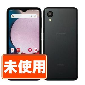 ドコモ dtab d-51C Charcoal Gray 新品同様⭐️ docomo dtab d-51C Charcoal Gray