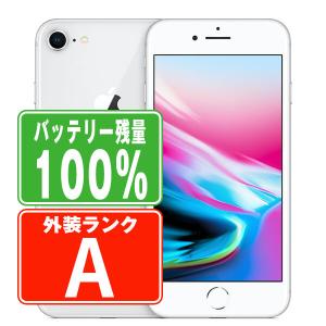 美品 iPhone XR 64GB SIMフリー ソフトバンク 訳あり