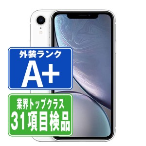 SIMフリー iPhoneXR 64GB ホワイト  スマホ 本体 iPhone 中古 送料無料 保証あり  ipxrmtm937