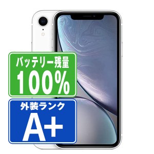 SIMフリー iPhoneXR 64GB ホワイト  スマホ 本体 iPhone 中古 送料無料 保証あり  ipxrmtm937a