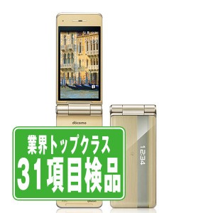 SIMフリー ドコモ P-01J P-smart ケータイ ゴールド  ガラケー 本体 中古 送料無料 保証あり  p01jgl6mtm