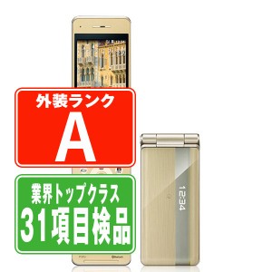 SIMフリー ドコモ P-01J P-smart ケータイ ゴールド  ガラケー 本体 中古 送料無料 保証あり  p01jgl8mtm