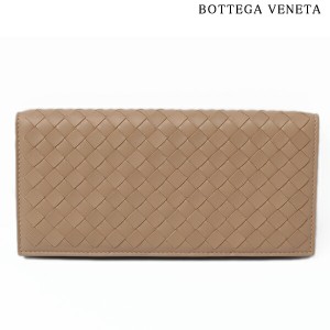 ボッテガヴェネタ 財布 BOTTEGA VENETA 長財布/札入れ　200893　イントレチャート　ナッパ　ベージュ【アウトレット】