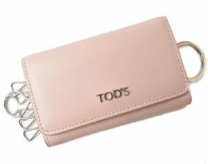 トッズ キーケース  TOD'S レザー ライトピンク　XAWENTG1600XAOM001