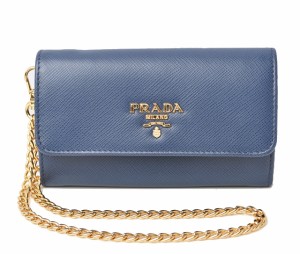 プラダ 財布/ミニ財布 PRADA 折財布/チェーン付 1MC015 SAFFIANO/型押しレザー BLUETTE/ブルー アウトレット 