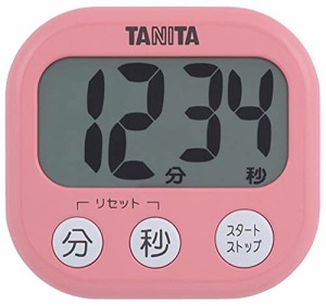 タニタ キッチン 勉強 学習 タイマー マグネット付き 大画面 大音量 100分 ピンク TD-384 PK でか見えタイマー