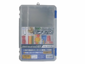 JEJアステージ パーツストッカー 300深型 付属仕切板10枚付き W約30×D約20.2×H約5.3cm PS-300F 工具 パーツケース