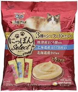 銀のスプーン 猫用おやつ 三ツ星グルメおやつ にっぽんSelect とろリッチ 3種のシーフード味アソート まぐろ節&ほたて貝柱&さけ 240g