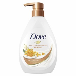 Dove(ダヴ)ボディソープ ライスファーメント&キンモクセイ (ボディウォッシュ) 本体 480g