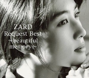 ZARD Request Best-beautiful memory-(DVD付)