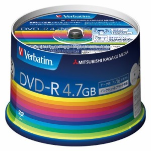 Verbatim DVD-R 4.7GB 50枚 DHR47JP50V3