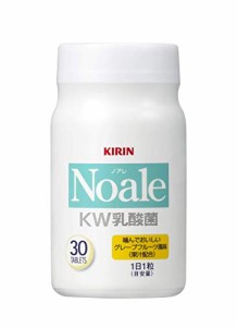 キリン Noale(ノアレ) タブレット