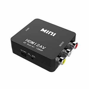 HDMI to AVコンバーター コンポジット HDMI to RCA 変換コンバーター PAL/NTSC切替 1080P対応 HDMIからアナ