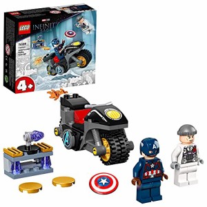 レゴ(LEGO) スーパー・ヒーローズ キャプテン・アメリカとヒドラの決戦 76189 おもちゃ ブロック プレゼント バイク スーパーヒーロー