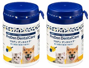 【2個セット】プロデン デンタルケア 犬猫用デンタルケア製品 40g