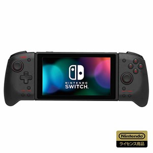 連射・連射ホールド機能搭載【任天堂ライセンス商品】グリップコントローラー for Nintendo Switch クリアブラック【Nintend