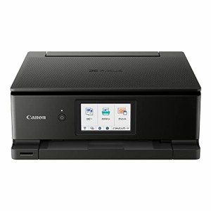 Canon プリンター A4インクジェット複合機キヤノン インクジェット複合機 TS8630 BLACK 2022年モデル 6色・独立型・対応イ