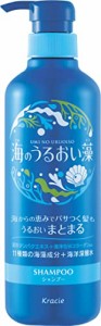 海のうるおい藻 うるおいケア シャンプー ポンプ 490 海藻 保湿