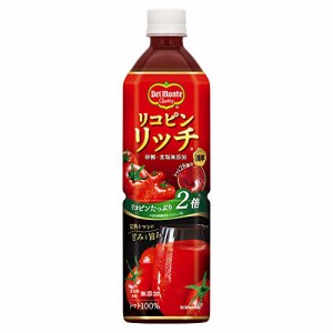 デルモンテ リコピンリッチ トマト飲料 900g×12本