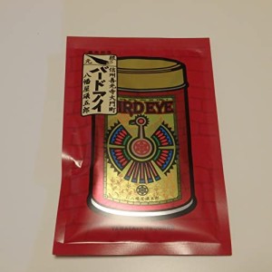 八幡屋礒五郎 BIRD EYE◎袋 15g 一味唐辛子 （バードアイ）