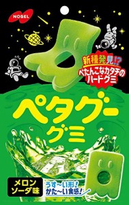 ノーベル ペタグーグミ メロンソーダ味 50g ×6袋