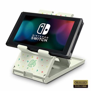 【任天堂ライセンス商品】あつまれどうぶつの森 プレイスタンド for Nintendo Switch / Nintendo Switch Lit