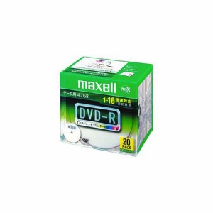 maxell データ用 DＶD-R 4.7GB 16倍速対応 インクジェットプリンタ対応ホワイト(ワイド印刷) 20枚 5mmケース入 DR47