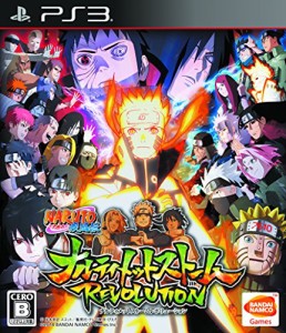 NARUTO-ナルト- 疾風伝 ナルティメットストームレボリューション(特典無し) - PS3