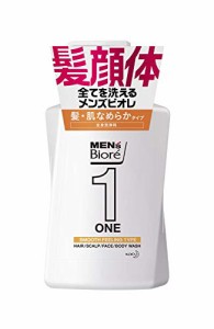 メンズビオレ ワン (ONE) オールインワン 全身洗浄料 髪・肌なめらかタイプ フローラルサボンの香り ポンプ 480 《 髪 ・ 顔 ・ 体