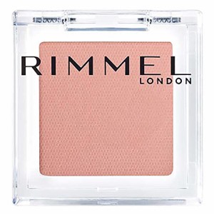 Rimmel(リンメル) ワンダーキューブアイシャドウ 粉末 M002 ロゼ キューブ 1.5g