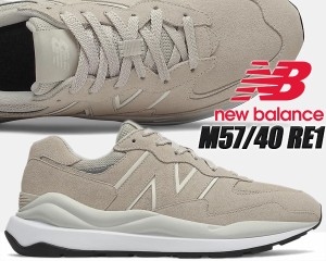 NEW BALANCE M5740RE1 width D ニューバランス M5740 グレー ホワイト スニーカー 5740 57/40