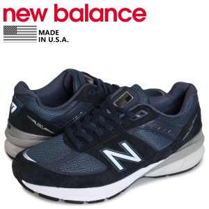 ニューバランス new balance 990 スニーカー メンズ Dワイズ ネイビー M990NV5