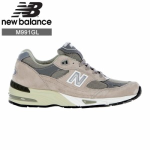 ニューバランス 991 メンズ NEW BALANCE M991GL スニーカー グレー シューズ 