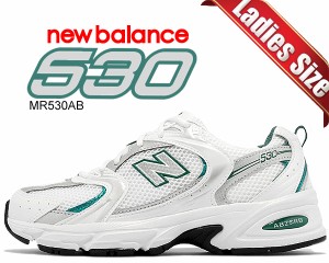 ニューバランス 530 NEW BALANCE MR530AB width D WHITE / GREEN レディース スニーカー ホワイト グリーン ABZORB Y2K オルチャン