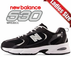 ニューバランス 530 NEW BALANCE MR530CC width D BLACK レディース ブラック スニーカー Y2K オルチャン ランニング メッシュ