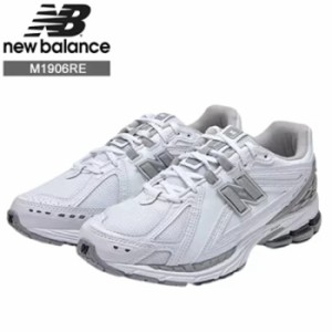 ニューバランス 1906 メンズ NEW BALANCE スニーカー シューズ ホワイト M1906RE レディース 靴 シューズ