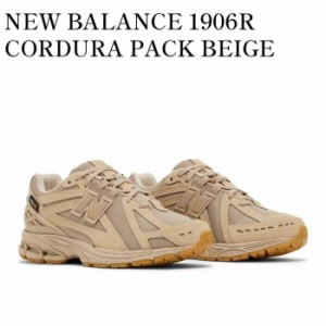 ニューバランス New Balance 1906R M1906RT コーデュラパック ベージュ シューズ スニーカー