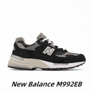 ニューバランス New Balance スニーカー M992EB ワイズD 男女共用 メンズ レディース シューズ ブラック 黒 メンズ レディース スニーカ