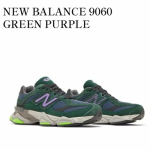 NEW BALANCE 9060 GREEN PURPLE ニューバランス 9060 グリーンパープル U9060GRE 90/60 GREEN シューズ メッシュ ビッグN グリーン マル