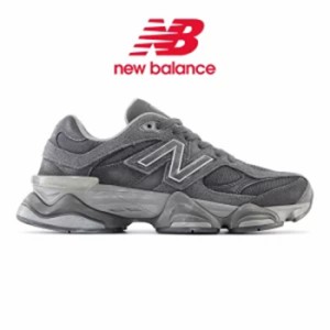 New Balance ニューバランス U9060SG モノクロ スニーカー グレー 厚底 シューズ メンズ レディース