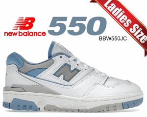 ニューバランス ウィメンズ 550 NEW BALANCE BBW550JC White/University Blue width B レディース スニーカー 550 ホワイト サックス ブ