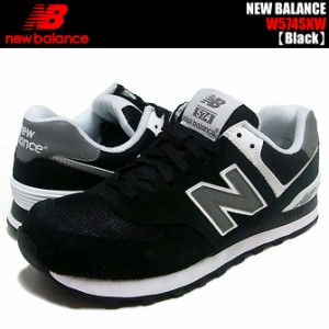 NEW BALANCE W574SKW ニューバランス 574 レディース スニーカー ウィメンズ 靴 シューズ 靴 ランニングシューズ トレーニング