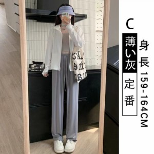 涼感 ルームウェア 楽ちん リブ ワイドパンツ 日焼け止めパンツ スラックス ワンピース ショーツ ウエストゴム ワンマイルウェア 部屋着 