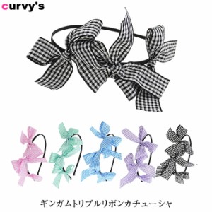 カチューシャ レディース ヘアアクセサリー ヘアーアクセサリー 結婚式 ギンガムチェックリボンオリジナル5営業日以内入荷