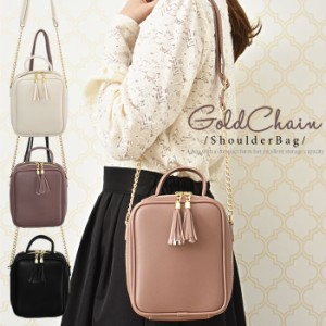 ショルダーバッグ レディース ハンドバッグ 春 夏 春夏 宅配便配送 バッグ カバン 鞄 バック bag 2way チェーン スクエア かわいい 斜め