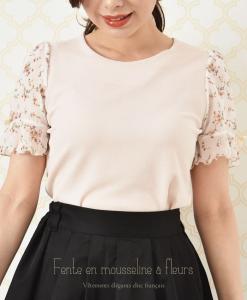 プチプラ ブラウスの通販 Au Pay マーケット